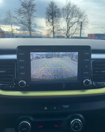 Kia Stonic cena 59900 przebieg: 60302, rok produkcji 2018 z Nysa małe 667